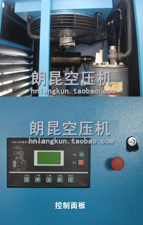 建材机械/矿山机械栏目_